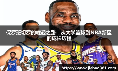 3044am永利集团官方app