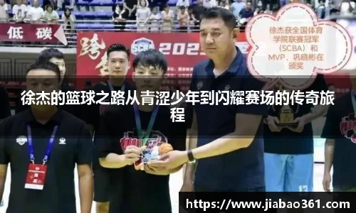 3044am永利集团官方app