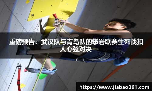 3044am永利集团官方app
