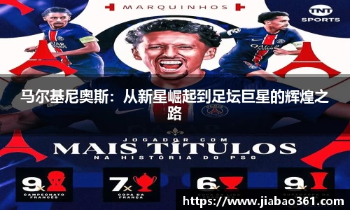 3044am永利集团官方网站