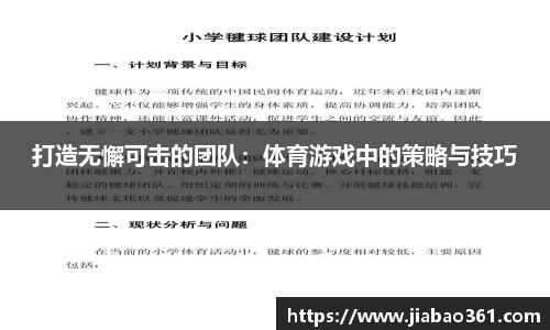 3044am永利集团官方网站