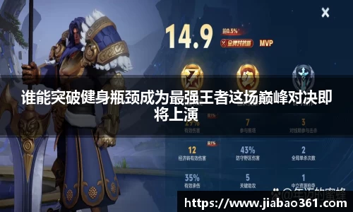 3044am永利集团官方app